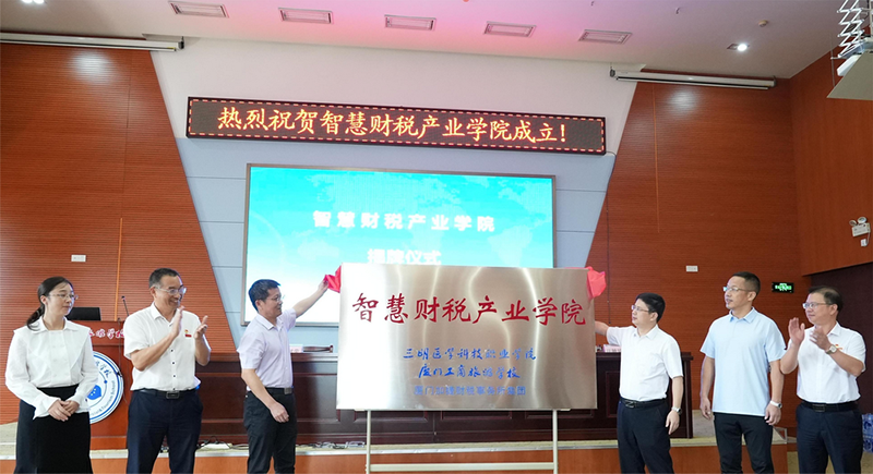 <a href=http://www.tzshuifang.com/school-558/ target=_blank class=infotextkey>�B�T�������ΌW(xu��)У</a>���ǻ�ؔ(c��i)���a(ch��n)�I(y��)�W(xu��)Ժ������