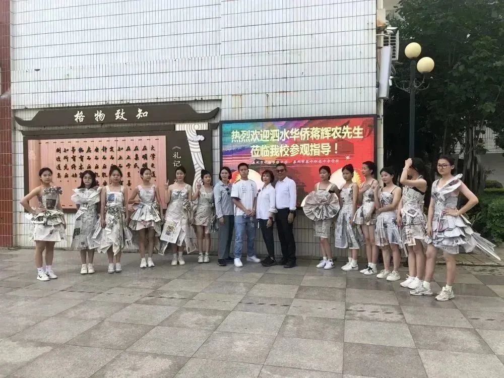 ӡ���A�S�Y�x�r(n��ng)�����y�Ҿ��W�R<a href=http://www.tzshuifang.com/school-366/ target=_blank class=infotextkey>Ȫ��Ȫ���I(y��)�Ќ��W(xu��)У</a>���^