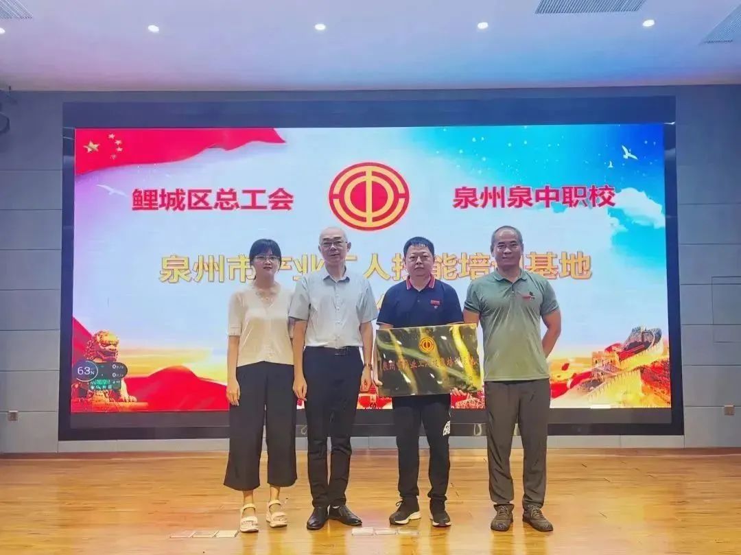 <a href=http://www.tzshuifang.com/school-366/ target=_blank class=infotextkey>Ȫ��Ȫ���I(y��)�Ќ��W(xu��)У</a>�e�k������֮��ϵ�л��(d��ng)��Ȫ���Юa(ch��n)�I(y��)���˼�����Ӗ(x��n)�������ƃxʽ