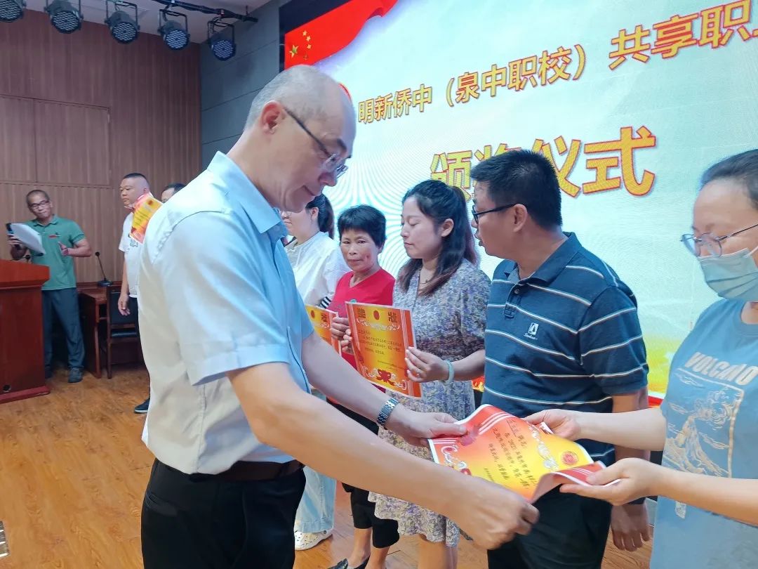 <a href=http://www.tzshuifang.com/school-366/ target=_blank class=infotextkey>Ȫ��Ȫ���I(y��)�Ќ��W(xu��)У</a>�e�k������֮��ϵ�л��(d��ng)��Ȫ���Юa(ch��n)�I(y��)���˼�����Ӗ(x��n)�������ƃxʽ