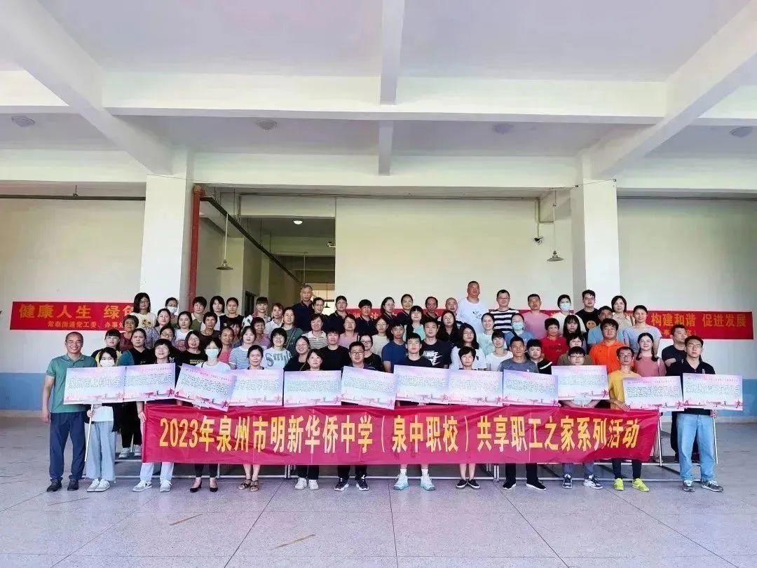 <a href=http://www.tzshuifang.com/school-366/ target=_blank class=infotextkey>Ȫ��Ȫ���I(y��)�Ќ��W(xu��)У</a>�e�k������֮��ϵ�л��(d��ng)��Ȫ���Юa(ch��n)�I(y��)���˼�����Ӗ(x��n)�������ƃxʽ