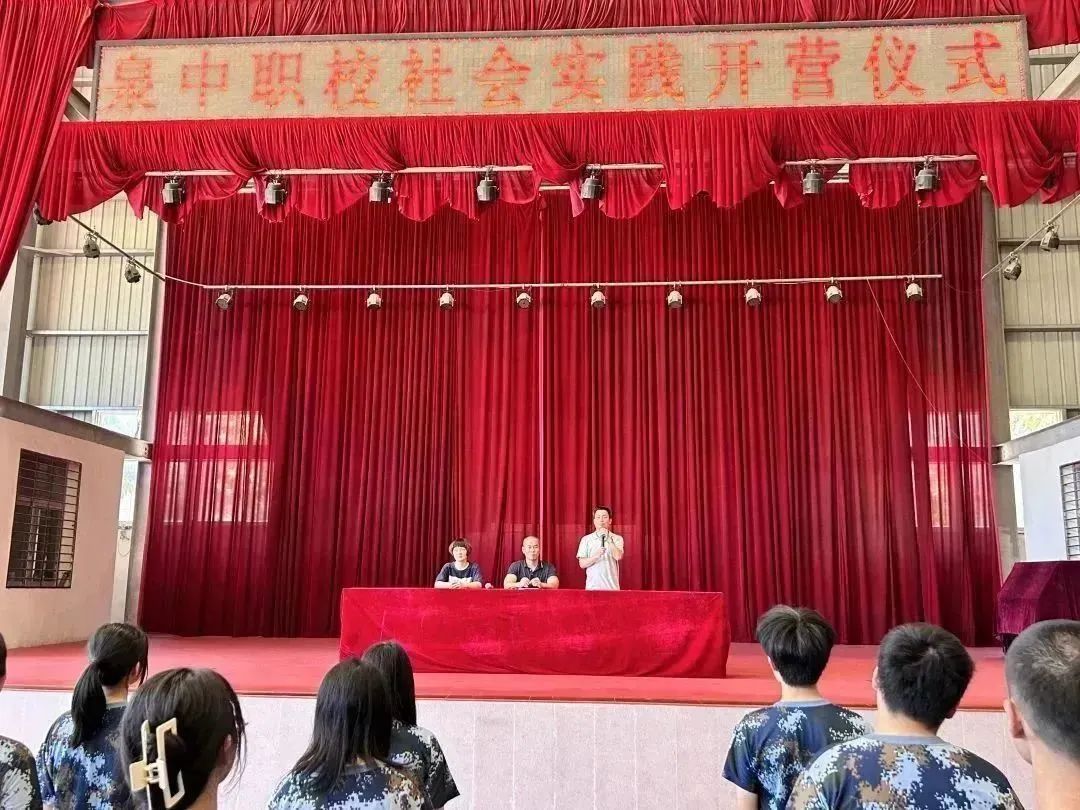 ��(sh��)�`�w�(y��n)�ٳ��L���S����Ӿ`��ʡ���<a href=http://www.tzshuifang.com/school-366/ target=_blank class=infotextkey>Ȫ��Ȫ���I(y��)�Ќ��W(xu��)У</a>2022���W(xu��)�����������(sh��)�`���