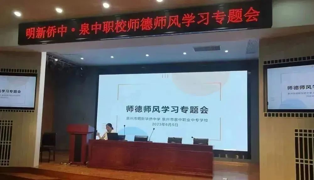 �������L(f��ng)���䎟�£������L(f��ng)����<a href=http://www.tzshuifang.com/school-366/ target=_blank class=infotextkey>Ȫ��Ȫ���I(y��)�Ќ��W(xu��)У</a>�����L(f��ng)�W(xu��)��(x��)���}��(hu��)