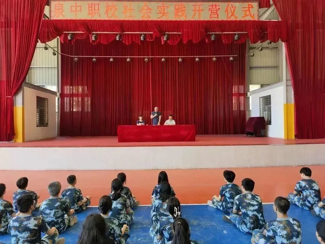 ��(sh��)�`�w�(y��n)�ٳ��L���S����Ӿ`��ʡ���<a href=http://www.tzshuifang.com/school-366/ target=_blank class=infotextkey>Ȫ��Ȫ���I(y��)�Ќ��W(xu��)У</a>2022���W(xu��)�����������(sh��)�`���
