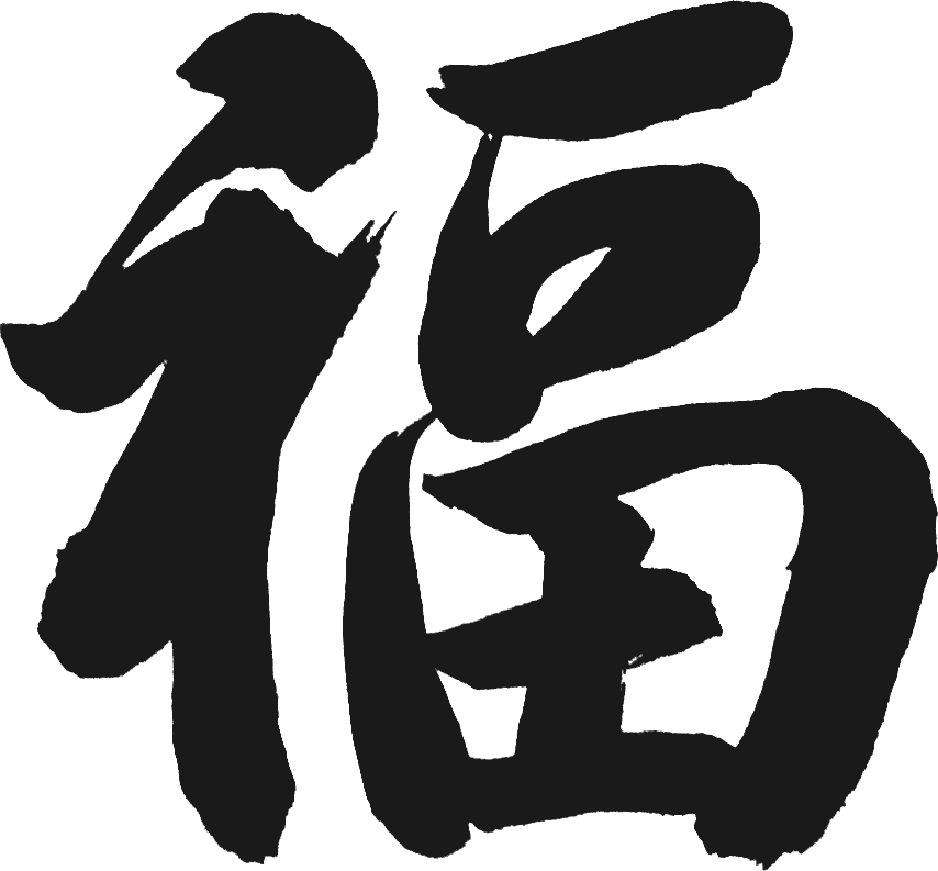 �´����P(gu��n)�� ����ů���ġ���<a href=http://www.tzshuifang.com/school-376/ target=_blank class=infotextkey>Ȫ��ؔ�Q(m��o)�I(y��)���g(sh��)�W(xu��)У</a>�_չ2023���´�ο�����