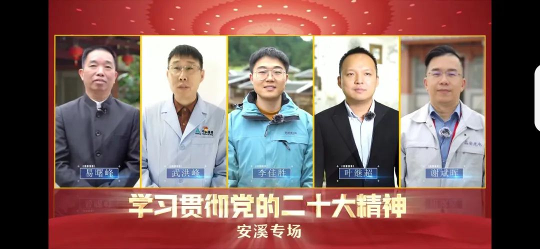 <a href=http://www.tzshuifang.com/school-376/ target=_blank class=infotextkey>Ȫ��ؔ�Q(m��o)�I(y��)���g(sh��)�W(xu��)У</a>�M���h�T�տ�����Ȫ�����_�v��֮���W(xu��)��(x��)؞���h�Ķ�ʮ���񡱰�Ϫ�������v