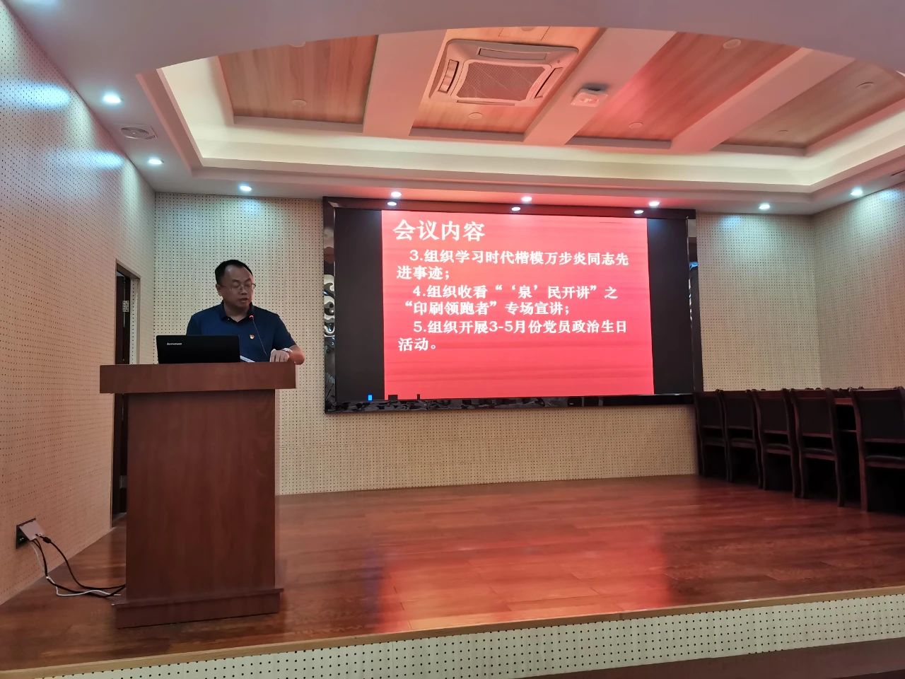 <a href=http://www.tzshuifang.com/school-385/ target=_blank class=infotextkey>�x���I(y��)�Ќ��W(xu��)У</a>һ�������[������֪���Ķ����@��