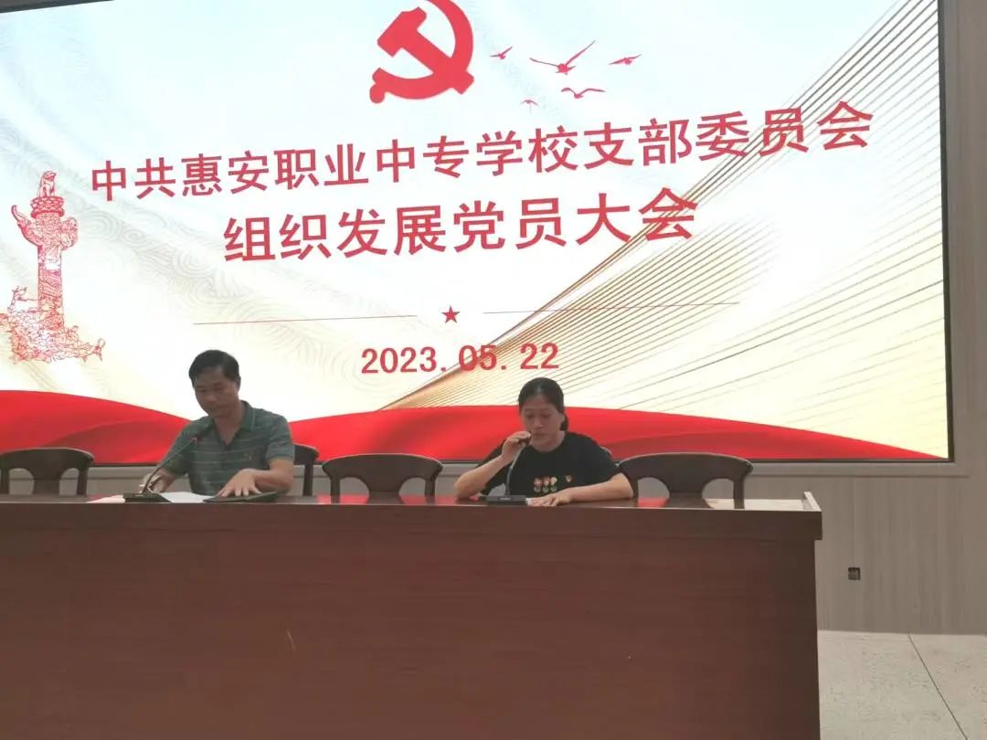 �t���� �����L ���h��--<a href=http://www.tzshuifang.com/school-400/ target=_blank class=infotextkey>�ݰ��I(y��)�Ќ��WУ</a>�h֧���_չ���}�h�ջ���߽M���l(f��)չ����