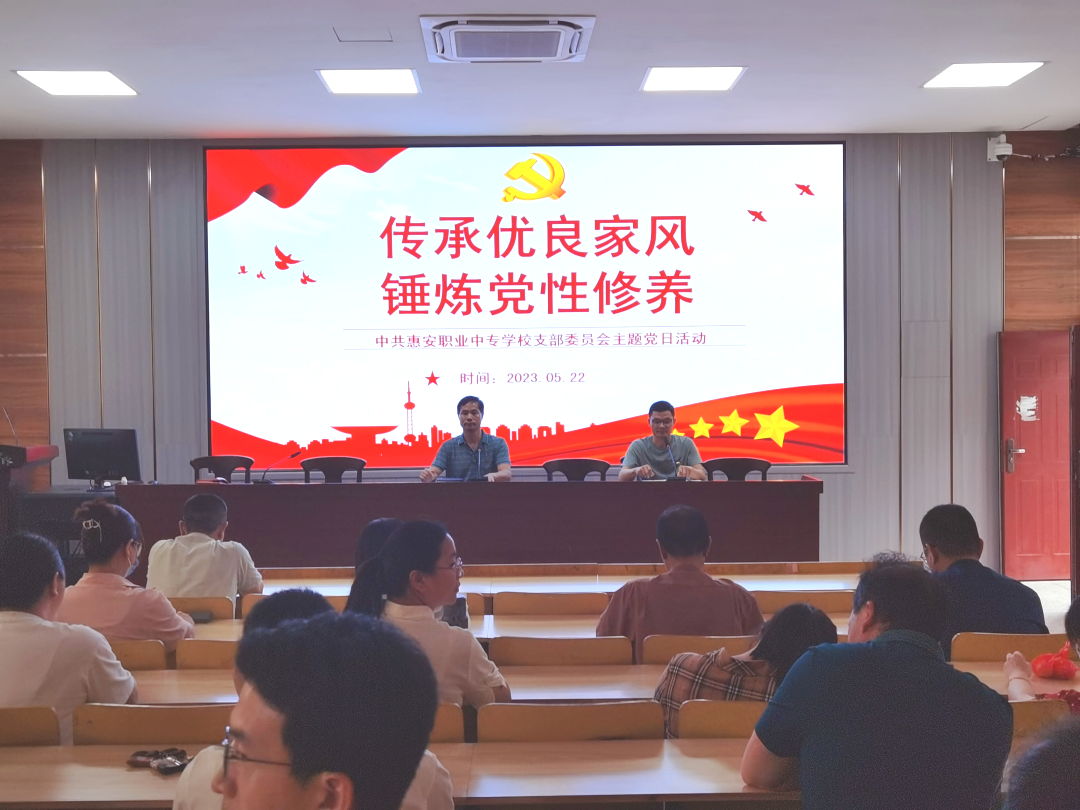 �t���� �����L ���h��--<a href=http://www.tzshuifang.com/school-400/ target=_blank class=infotextkey>�ݰ��I(y��)�Ќ��WУ</a>�h֧���_չ���}�h�ջ���߽M���l(f��)չ����