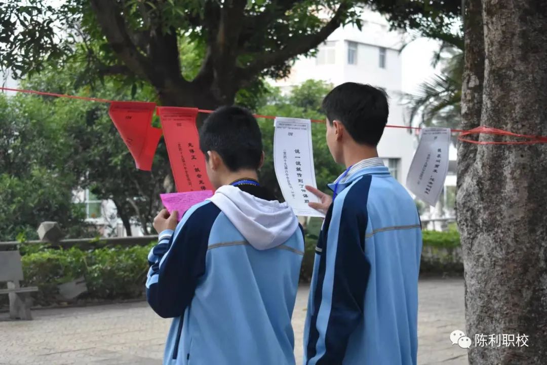 <a href=http://www.tzshuifang.com/school-429/ target=_blank class=infotextkey>��Ϫ����I(y��)�Ќ��W(xu��)У</a>�e�ЌW(xu��)��(x��)؞��ʮ�Ō�����ȫ��(hu��)�����ߚg�cԪ�����}���i���»��(d��ng)
