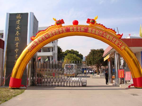 <a href=http://www.tzshuifang.com/school-433/ target=_blank class=infotextkey>�����I(y��)�Ќ��WУ</a>����h(hu��n)�������ҭh(hu��n)��
