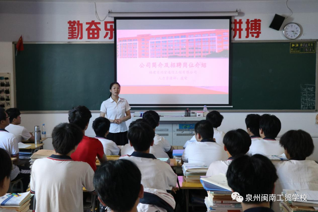 <a href=http://www.tzshuifang.com/school-449/ target=_blank class=infotextkey>Ȫ���}�Ϲ��Q(m��o)�WУ</a>�_չ����I(y��)�c�W���挦�桱���