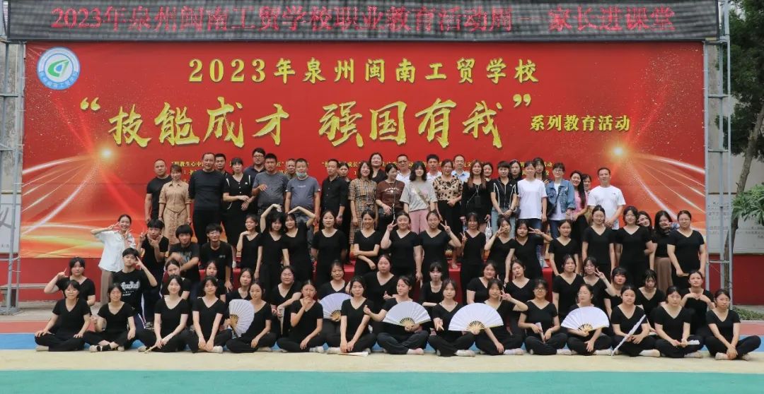 <a href=http://www.tzshuifang.com/school-449/ target=_blank class=infotextkey>Ȫ���}�Ϲ��Q(m��o)�W(xu��)У</a>�_չ�׃��������I(y��)"�I(y��)����һ���n"���L�w�(y��n)���