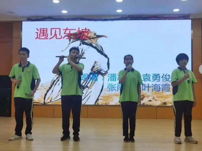 ���Ї��W(xu��)��(j��ng)�䣬�I�����У�@����<a href=http://www.tzshuifang.com/school-3208/ target=_blank class=infotextkey>Ȫ������������W(xu��)У</a>̽���ČW(xu��)���e�k��Ԋ�����b��ِ