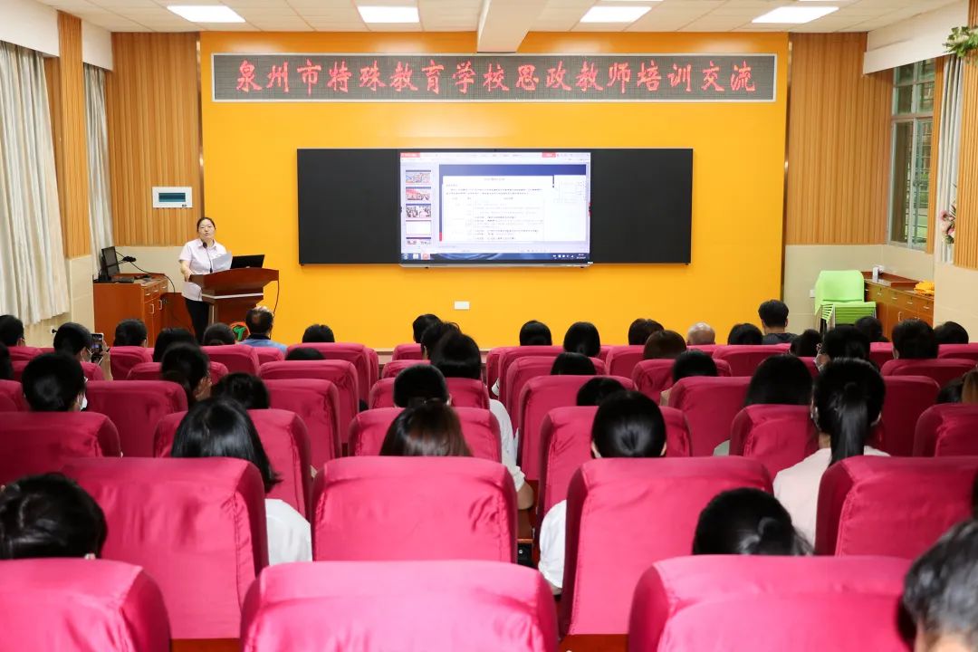 �۽�˼�����I(y��)���B(y��ng)�����������˳��ġ���<a href=http://www.tzshuifang.com/school-3208/ target=_blank class=infotextkey>Ȫ������������W(xu��)У</a>˼���̎���Ӗ(x��n)����
