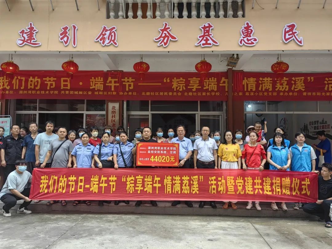 ���ޞ��I(y��)���g(sh��)�W(xu��)У�����H��(ji��)+���繝(ji��)����Ժ�ͳ��@��ף������