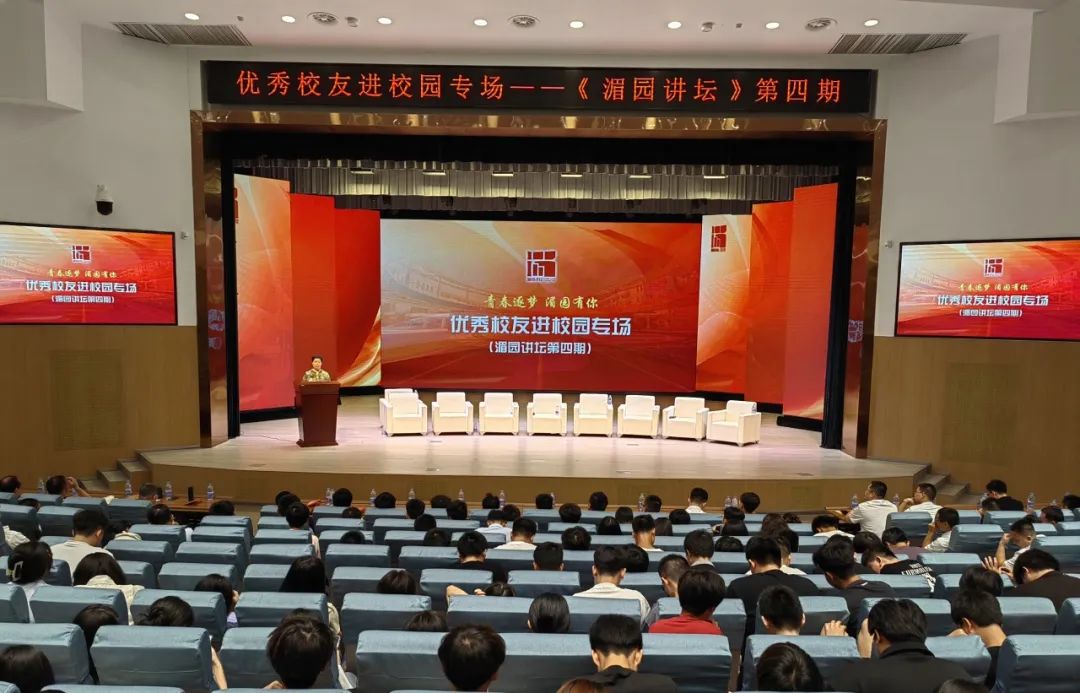 ���ޞ��I(y��)���g(sh��)�W(xu��)У���҂���(y��u)���У�����gӭ�ؼҡ���