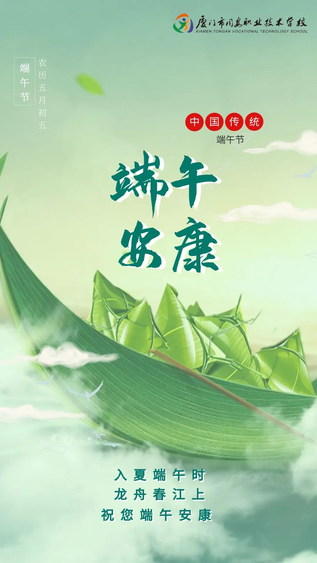 ���簲��|���۴����������Ķ���r����<a href=http://www.tzshuifang.com/school-2870/ target=_blank class=infotextkey>�B�T���l(w��i)���I(y��)�Ќ��W(xu��)У</a>