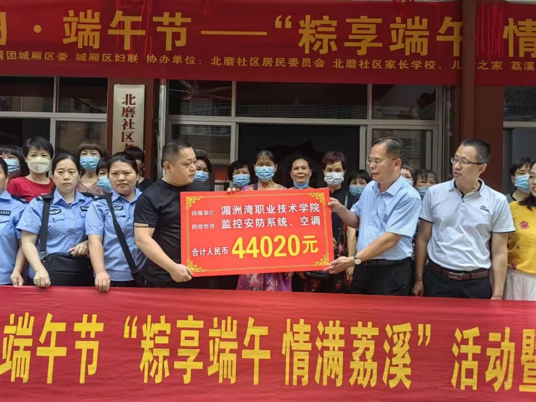 ���ޞ��I(y��)���g(sh��)�W(xu��)У�����H��(ji��)+���繝(ji��)����Ժ�ͳ��@��ף������