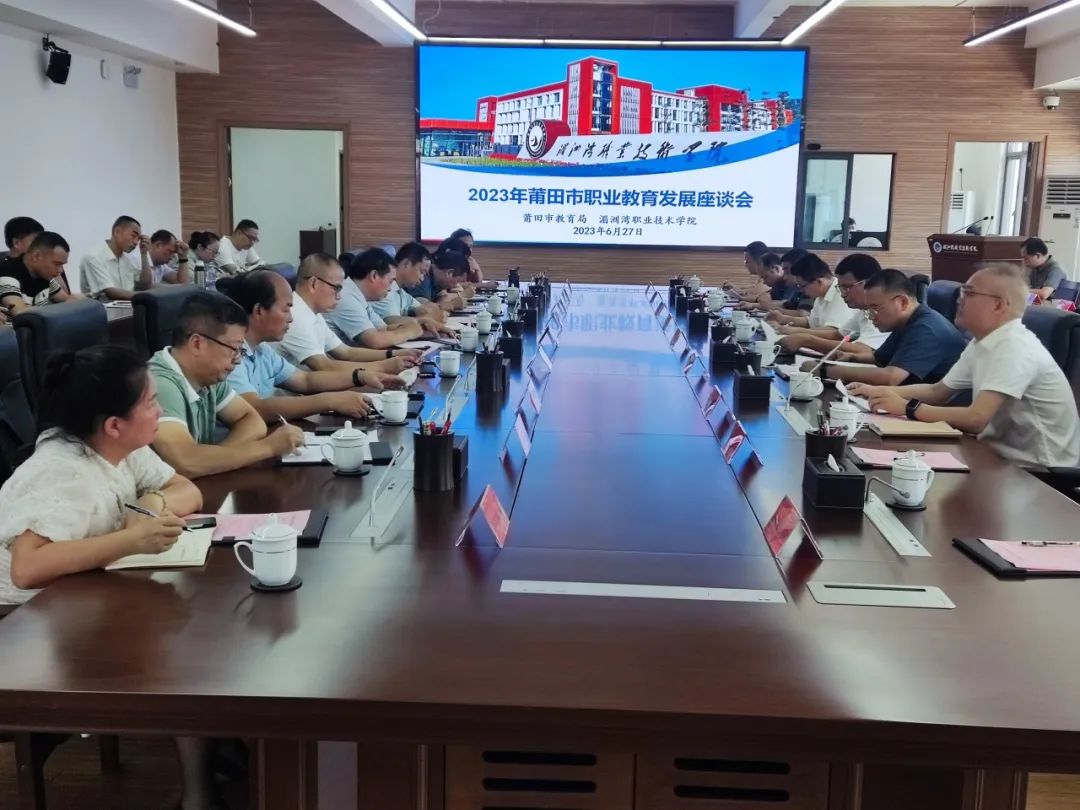 ���ޞ��I(y��)���g(sh��)�W(xu��)У�����P(gu��n)�I(y��)�����l(f��)չ�������f(shu��)����