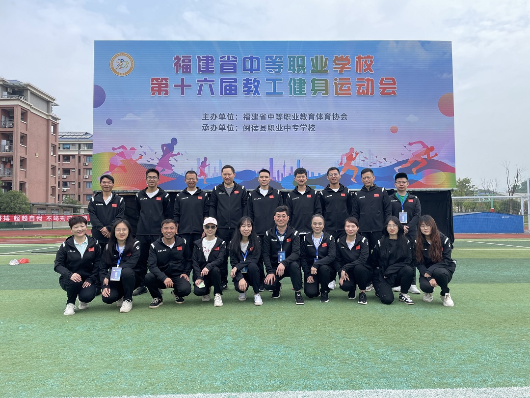 ���������֘I(y��)�W(xu��)У������(zh��ng)��(y��u)����(zh��ng)������(zh��ng)Ч�� |������У�@ʡ��У��ʮ���ý̹������\(y��n)��(d��ng)��(hu��)�~��(ji��ng)