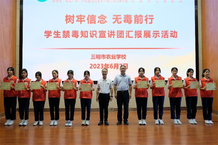 �������r(n��ng)�I(y��)�W(xu��)У|����ȫ����������������Gɫ�o��У�@ ���� �������r(n��ng)�I(y��)�W(xu��)У�_չ��ȫ����������¡�ϵ�л��