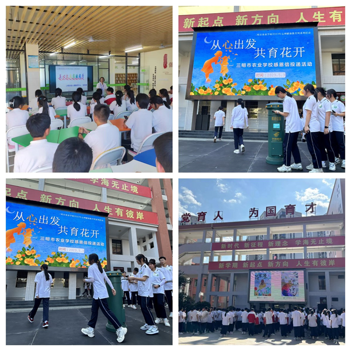�������r(n��ng)�I(y��)�W(xu��)У|���ĳ��l(f��) �������_(k��i)ح�������r(n��ng)�I(y��)�W(xu��)У�e�k�������������������(d��ng)��ϵ�л��(d��ng)