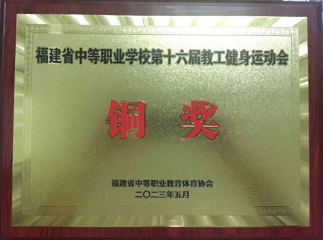 ���������֘I(y��)�W(xu��)У������(zh��ng)��(y��u)����(zh��ng)������(zh��ng)Ч�� |������У�@ʡ��У��ʮ���ý̹������\(y��n)��(d��ng)��(hu��)�~��(ji��ng)