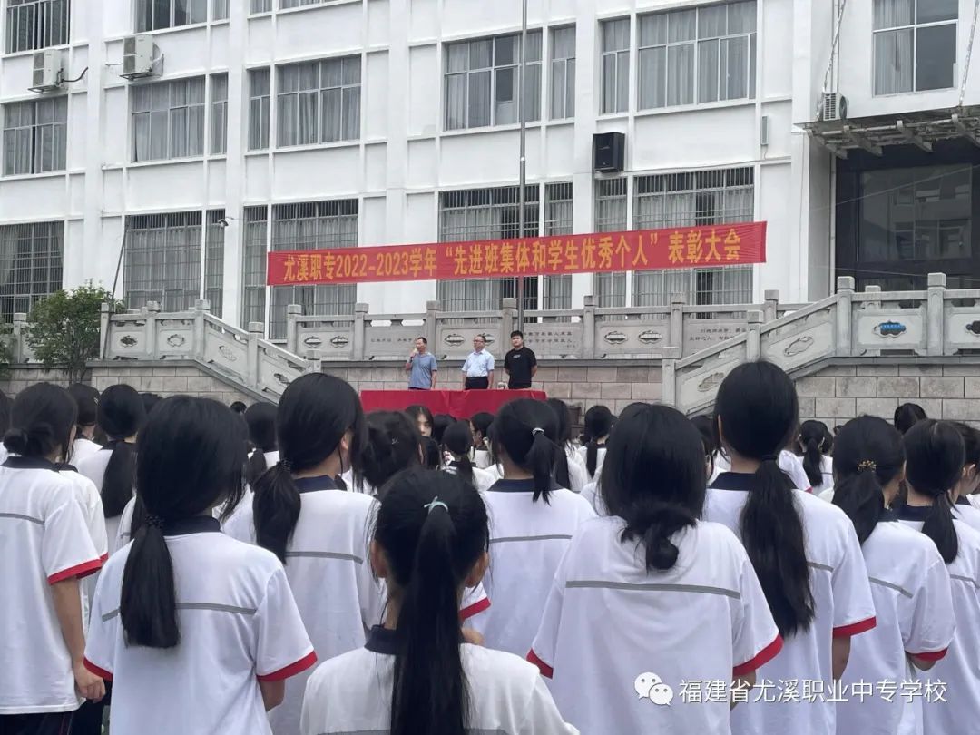 ��Ϫ�I(y��)�Ќ��W(xu��)У|����x�� �A��(zh��n)��ĩ������Ϫ�����_2022-2023�W(xu��)����ô��