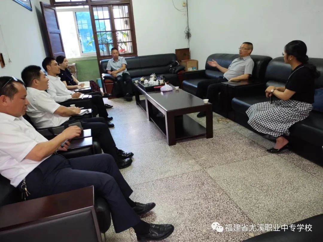 ��Ϫ�I(y��)�Ќ�(zhu��n)�W(xu��)У|��У����� �˲Ź�����|�Ϻ��峬�Ƶ�������޹�˾�W�����콻��