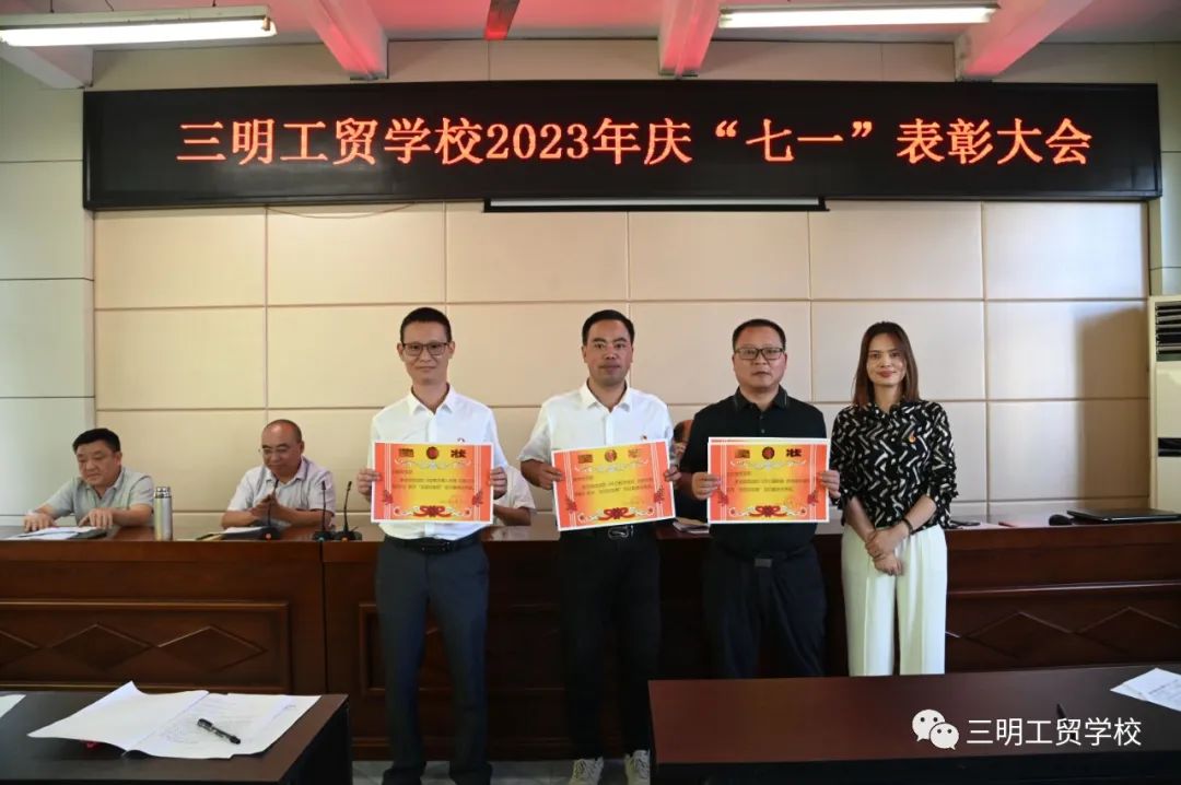 �������Q(m��o)�W(xu��)У|�������Q(m��o)�W(xu��)У���_�cף�Ї����a(ch��n)�h����102�����ߡ���һ�����ô��