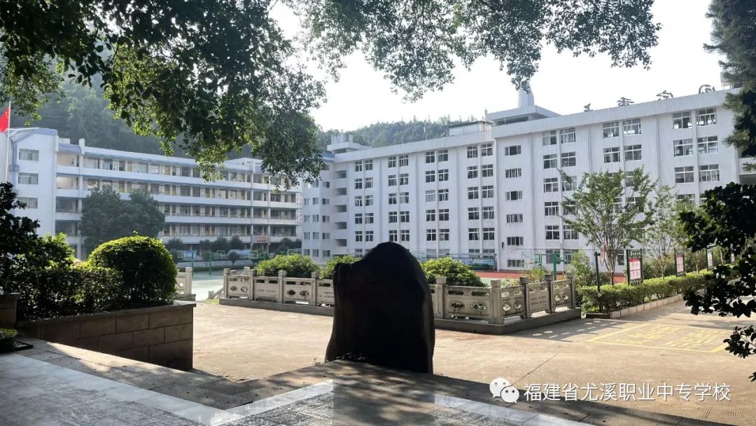 ��Ϫ�I(y��)�Ќ��W(xu��)У|����x�� �A��(zh��n)��ĩ������Ϫ�����_2022-2023�W(xu��)����ô��