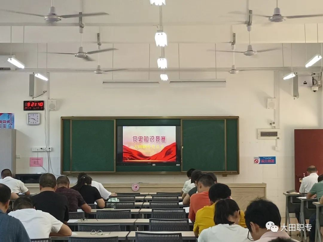 �����I(y��)�Ќ��W(xu��)У|�h�����I(l��ng)|�������_չ�hʷ֪�R(sh��)��ِ���(d��ng)