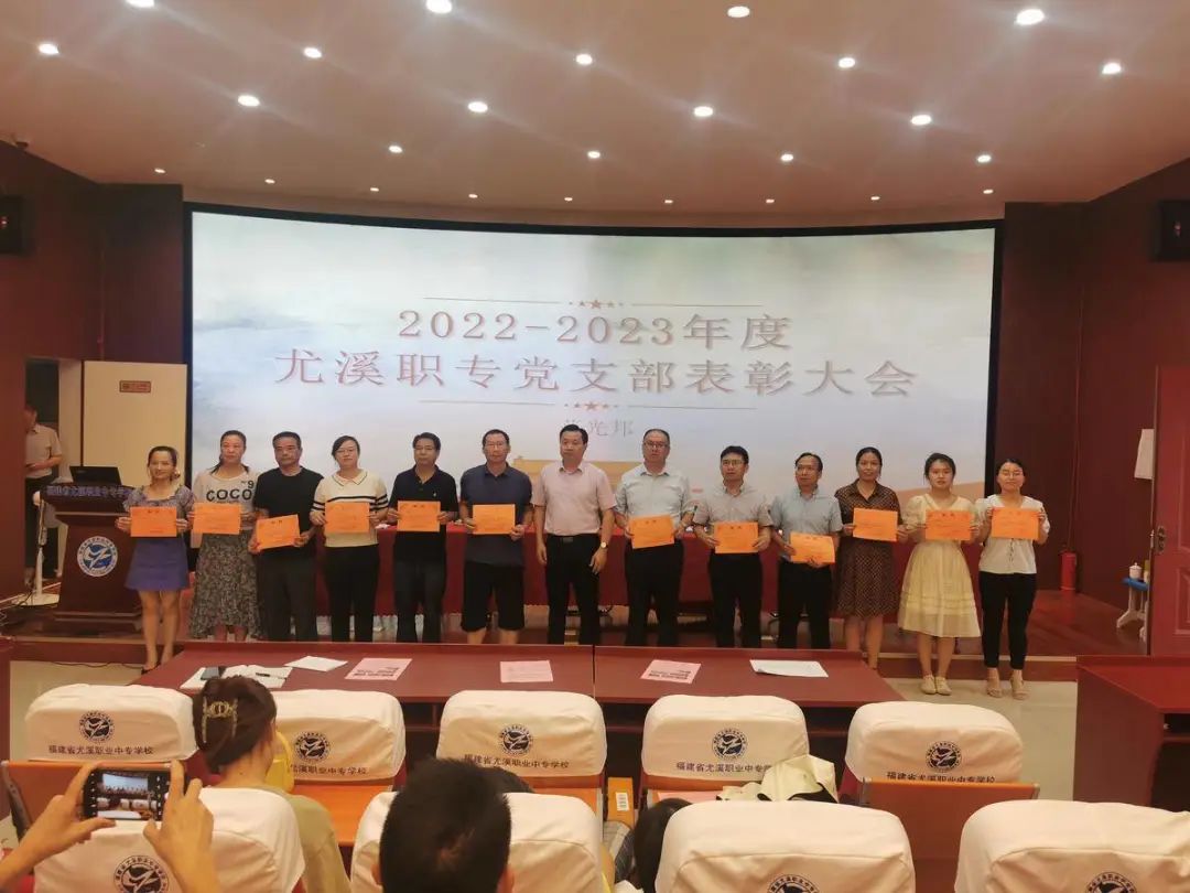 ��Ϫ�I(y��)�Ќ��W(xu��)У���W(xu��)˼�`����˼�� �ƵZ�^�M(j��n)�����̡�����Ϫ���_չ�c����һ��ϵ�л��(d��ng)