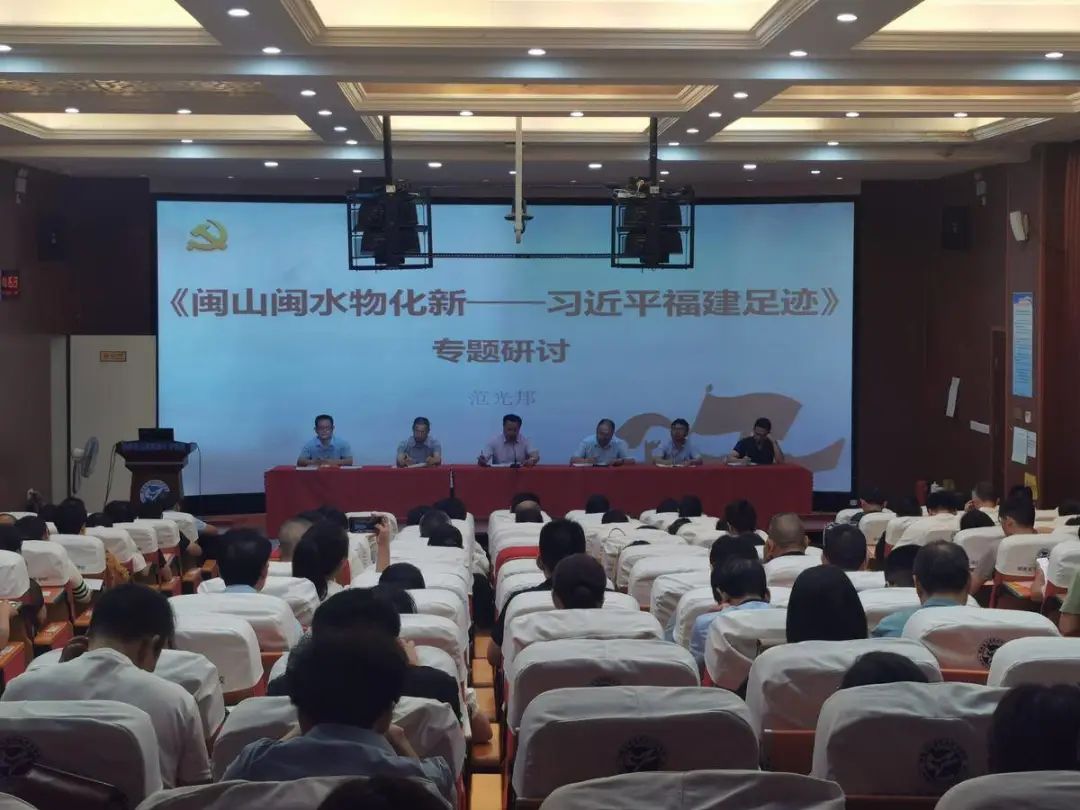 ��Ϫ�I(y��)�Ќ��W(xu��)У���W(xu��)˼�`����˼�� �ƵZ�^�M(j��n)�����̡�����Ϫ���_չ�c����һ��ϵ�л��(d��ng)