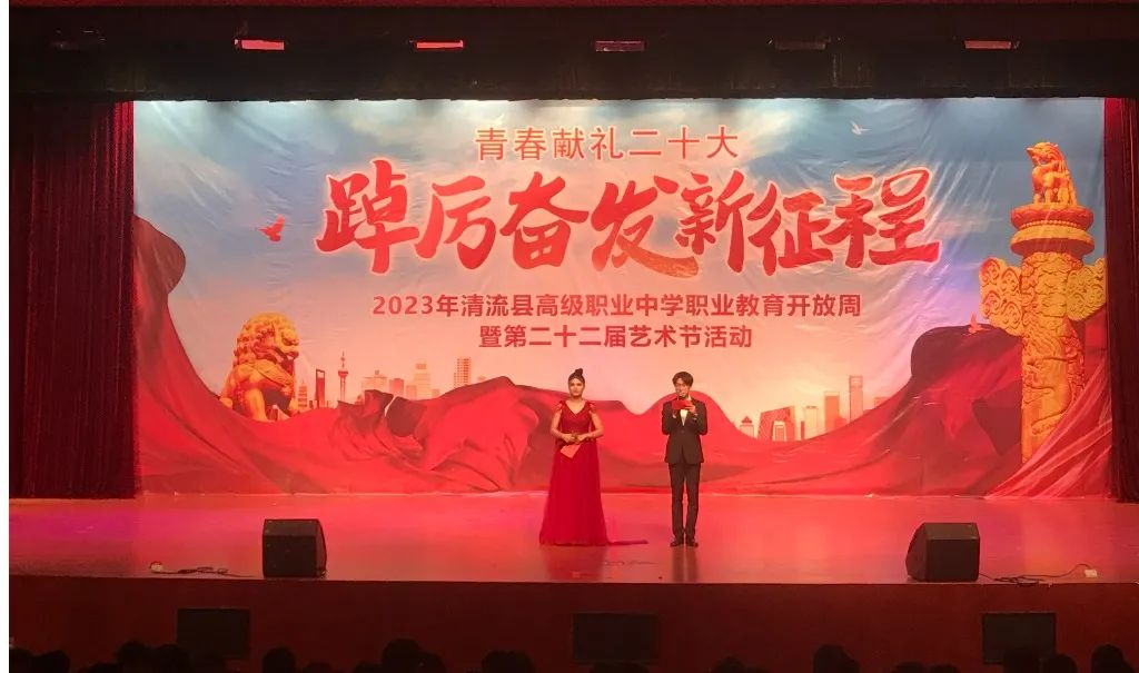 �����h�߼��I(y��)�ЌW(xu��)|�ഺ�I(xi��n)�Y��ʮ���օ��^�l(f��)�����̡���2023�������h�߼��I(y��)�ЌW(xu��)�I(y��)����������ߵڶ�ʮ����У�@�Ļ�ˇ�g(sh��)��(ji��)