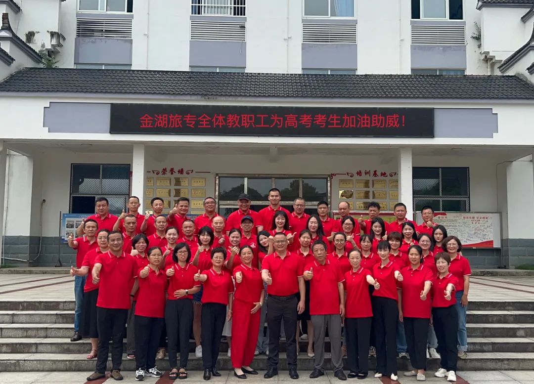 �����н�������I(y��)�Ќ��W(xu��)У|У�@��(ji��n)Ӎ|�����Ϳ���ů����顪������Ì���2023�ø����W(xu��)�Ӹ߿��Ϳ�