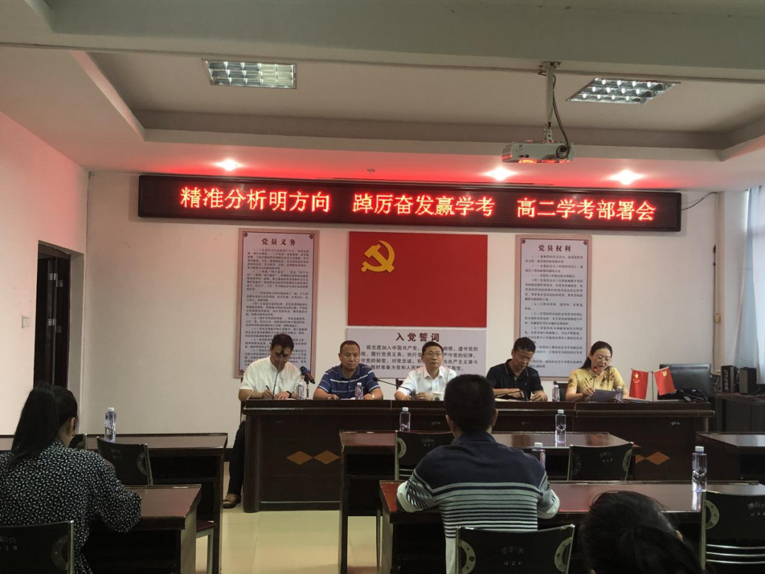 �����h�߼�(j��)�I(y��)�ЌW(xu��)|����(zh��n)���������� �օ��^�l(f��)�A�W(xu��)���������������_�߶��W(xu��)���俼��(hu��)