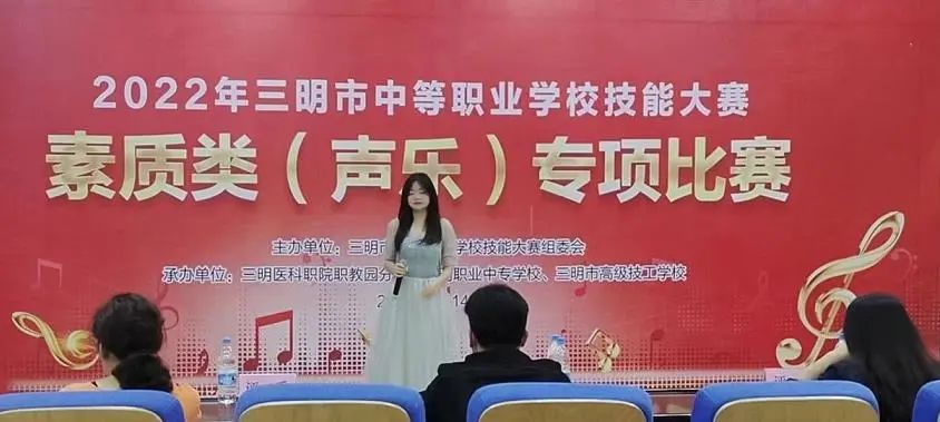 �����еڶ��߼�(j��)�����W(xu��)У��2022���������е��I(y��)�W(xu��)У���ܴ�ِ��ϲ�@�ѿ�
