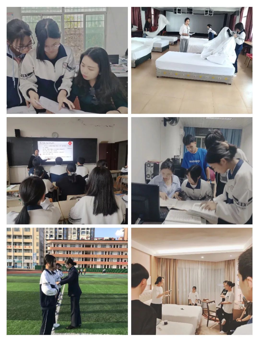 �����h�߼��I(y��)�ЌW(xu��)|�����е����ڽ̎��L(f��ng)��