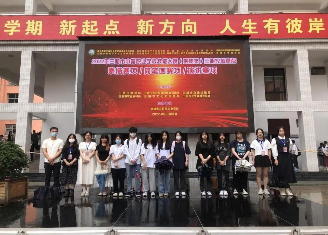 �����еڶ��߼�(j��)�����W(xu��)У��2022���������е��I(y��)�W(xu��)У���ܴ�ِ��ϲ�@�ѿ�