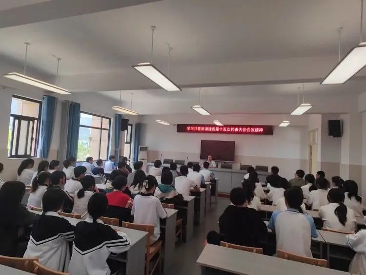 ��Ϫ�h�I(y��)�ЌW(xu��)/����ӛ���и��h�ߣ���(d��n)��(d��ng)ʹ��� ��ȡ�������Ϫ�нM���W(xu��)��(x��)�����F����ʡ��ʮ��δ���������h����
