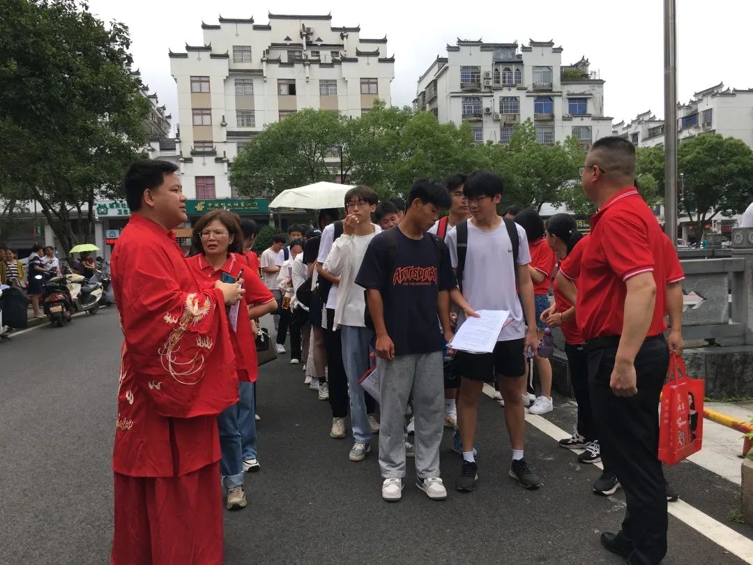 �����н�������I(y��)�Ќ��W(xu��)У|У�@��(ji��n)Ӎ|�����Ϳ���ů����顪������Ì���2023�ø����W(xu��)�Ӹ߿��Ϳ�