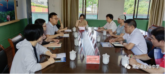 �����h�I(y��)�ЌW(xu��)/�����y�ִ����������Ϻ��Ϻ��I(y��)���g(sh��)�W(xu��)Ժ����һ�и������h�I(y��)�ЌW(xu��)�_չ��������