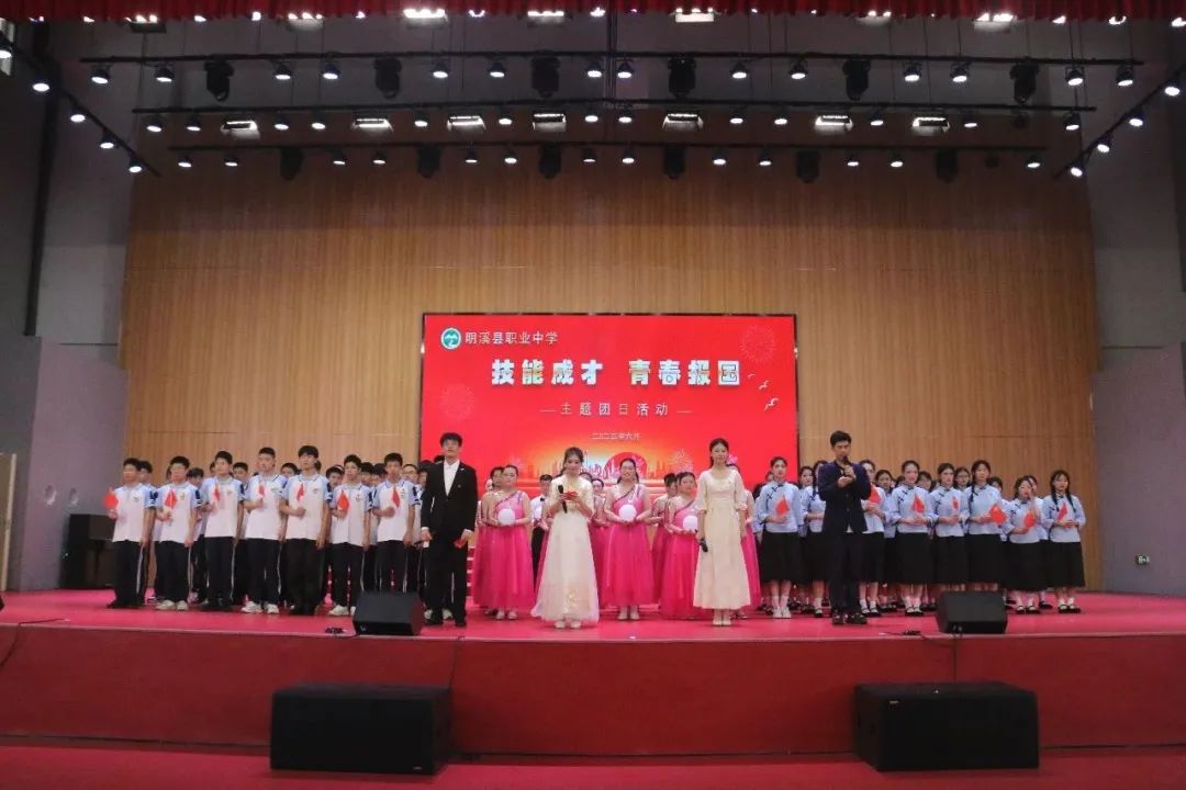 ��Ϫ�h�I(y��)�ЌW(xu��)/�����ܳɲ����ഺ�����������Ϫ���_չ���}�F�ջ��