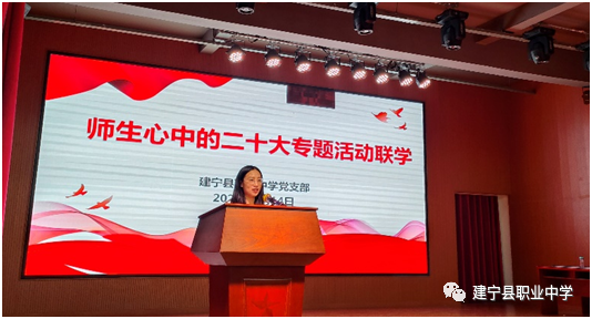 �����h�I(y��)�ЌW(xu��)/�������еĶ�ʮ���}���(li��n)�W(xu��)�����W(xu��)��(x��)��ʮ������
