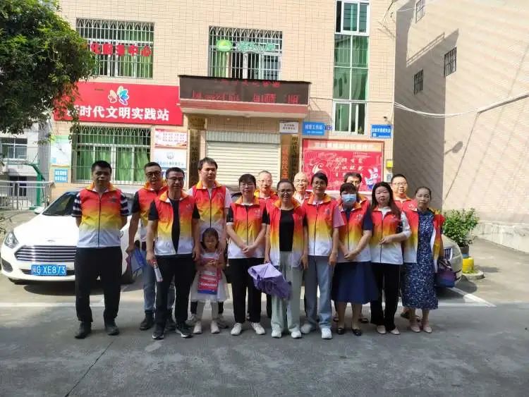��Ϫ�h�I(y��)�ЌW(xu��)/���p I ����߷������R(sh��),���η��p������������Ϫ�h�I(y��)�ЌW(xu��)�_(k��i)չ�����p�������M(j��n)��^(q��)���(d��ng)