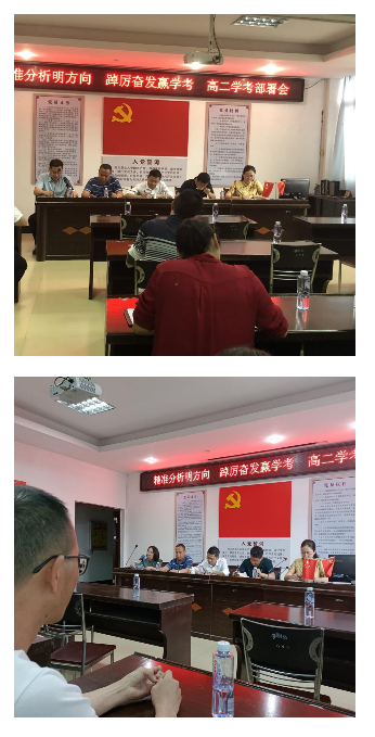 �����h�߼�(j��)�I(y��)�ЌW(xu��)|����(zh��n)���������� �օ��^�l(f��)�A�W(xu��)���������������_�߶��W(xu��)���俼��(hu��)