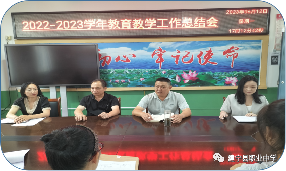�����h�I(y��)�ЌW(xu��)�����̌W(xu��)���С� �y�ֹ��M(j��n) ����ǰ��---�����h�I(y��)�ЌW(xu��)�̌W(xu��)���й������Y(ji��)��
