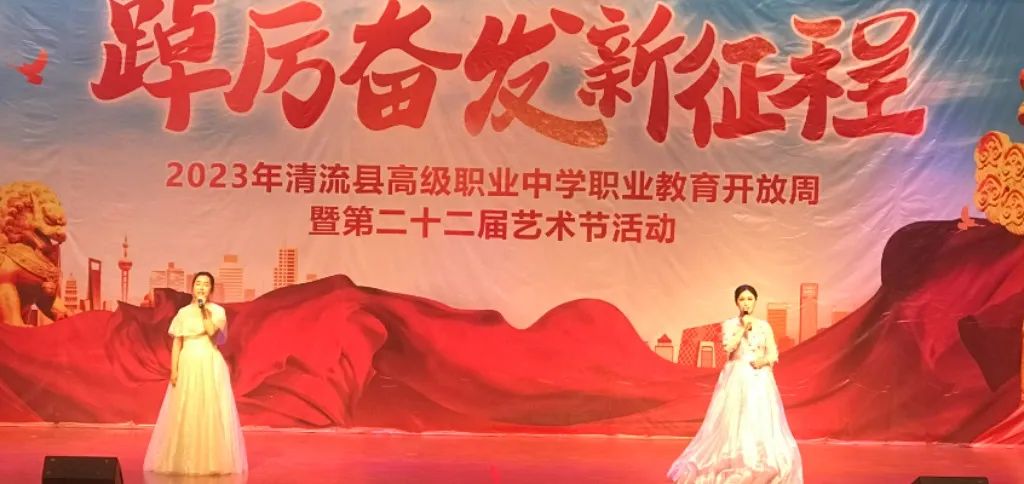 �����h�߼��I(y��)�ЌW(xu��)|�ഺ�I(xi��n)�Y��ʮ���օ��^�l(f��)�����̡���2023�������h�߼��I(y��)�ЌW(xu��)�I(y��)����������ߵڶ�ʮ����У�@�Ļ�ˇ�g(sh��)��(ji��)